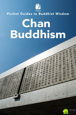 Chan Buddhism截图1