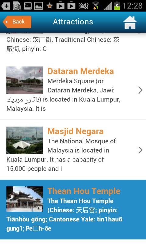 Kuala Lumpur City Guide截图7