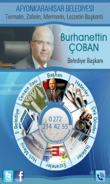 Afyonkarahisar Belediyesi截图2