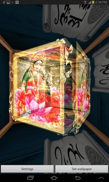 3D Laxmi LWP截图2