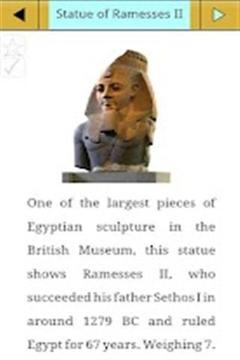 Vusiem for British Museum截图