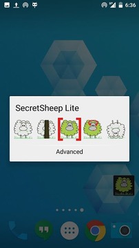SecretSheep Lite - hide ID截图
