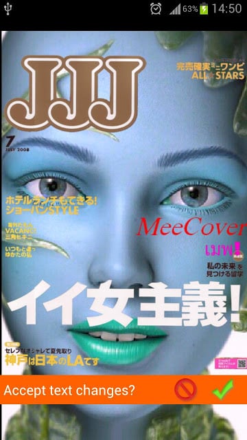 MeeCover : Magazine Cover Makr截图7