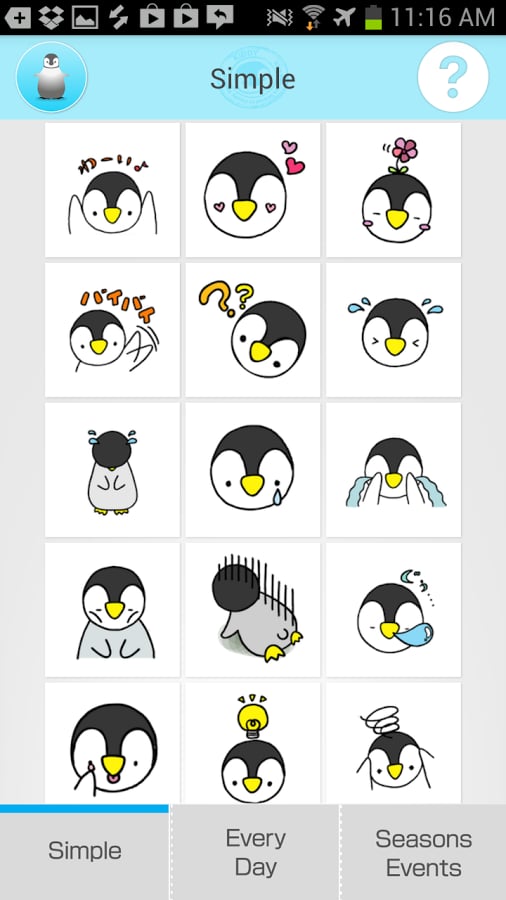 Chick Sticker -Free &amp; Cu...截图3