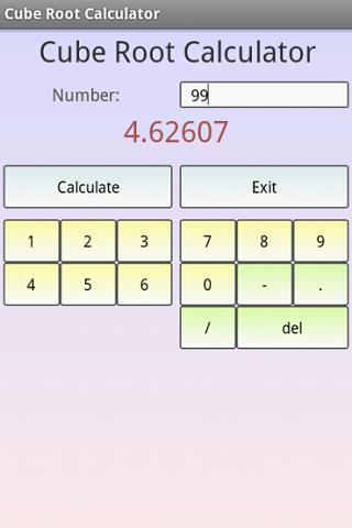 立方根计算器截图2
