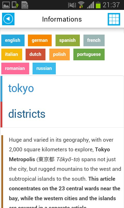 东京离线地图和旅游指南截图7