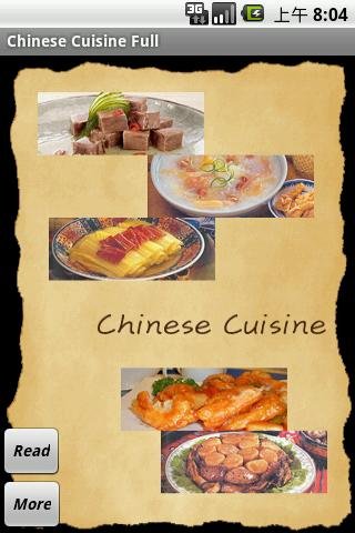 Chinese Cuisine Recipes - Lite截图1