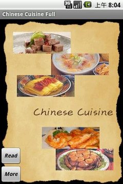 Chinese Cuisine Recipes - Lite截图