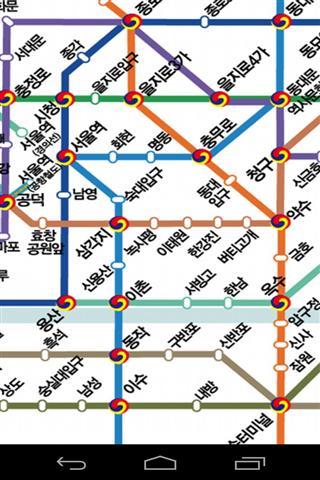 首尔地铁地铁地图截图1