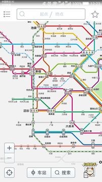 东京地铁截图
