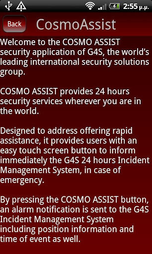 COSMO ASSIST截图1