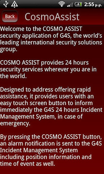 COSMO ASSIST截图