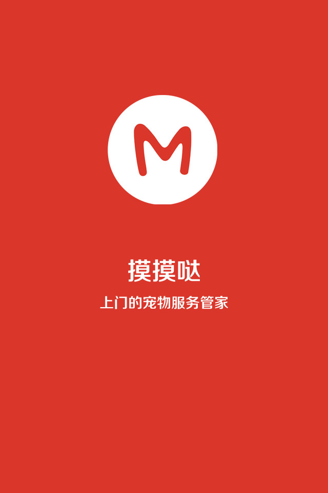 摸摸哒相似应用下载 豌豆荚