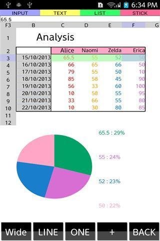 自由电子表格截图4