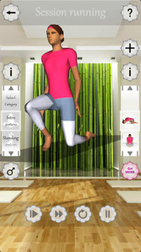 瑜伽健身 (Yoga Fitness 3D)截图