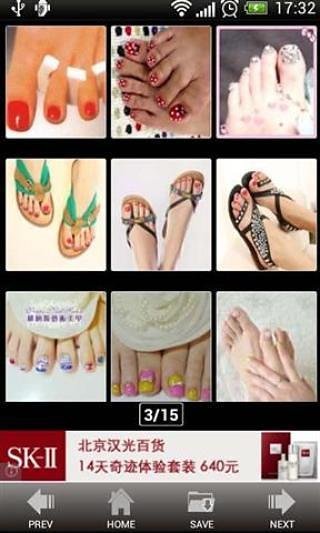 脚指甲设计 Toe Nail Design -Fashion Salon截图4