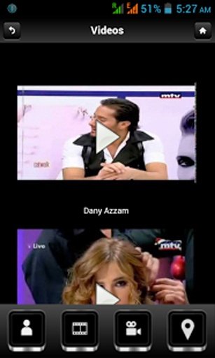 Dany Azzam Hair and Beauty Salon Lebanon截图9