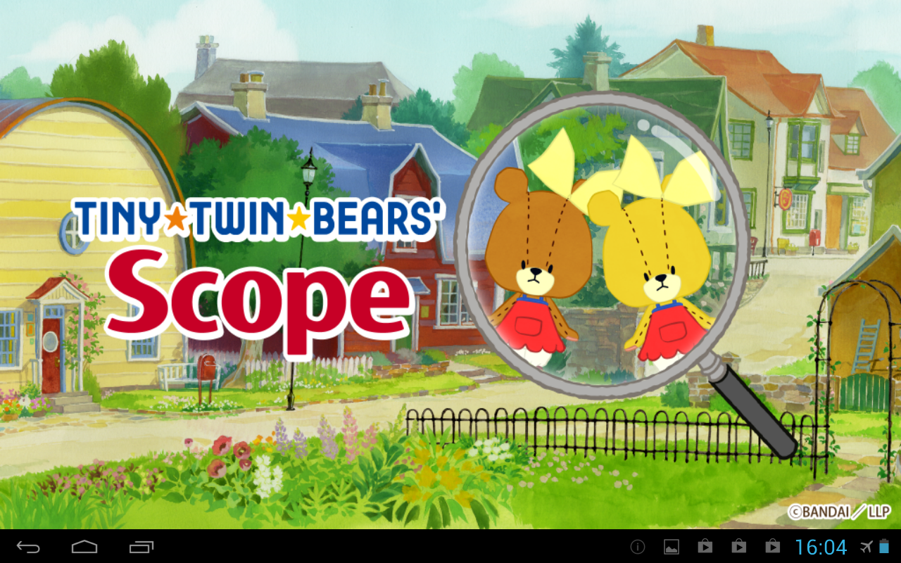 TINY TWIN BEARS' Scope截图4