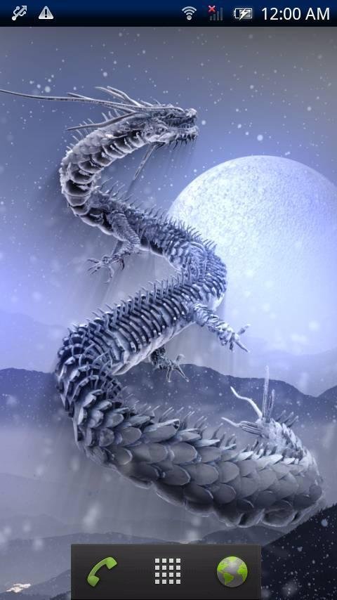 White Dragon Snow Trial截图3