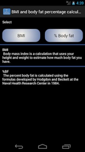 BMI-%BF Calculator截图8