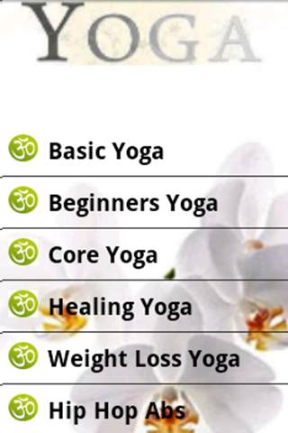 Pure Healing Yoga截图1