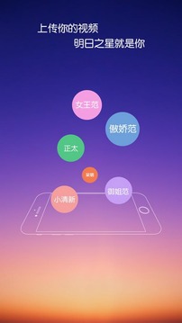 有戏截图