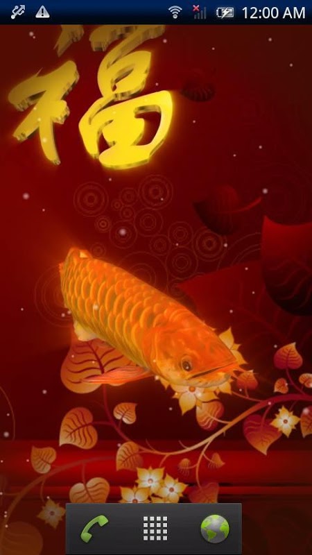 Arowana Luck Free截图1