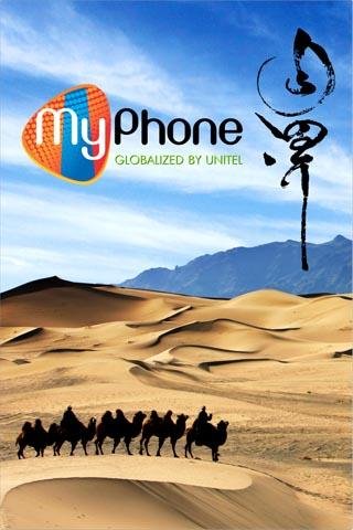 MyPhone globalized by Unitel截图1