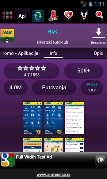 Android Hrvatska截图