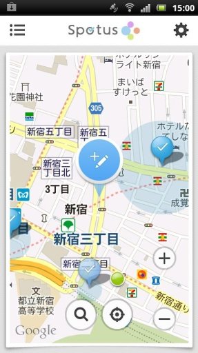 Spotus Location,note,reminder截图6