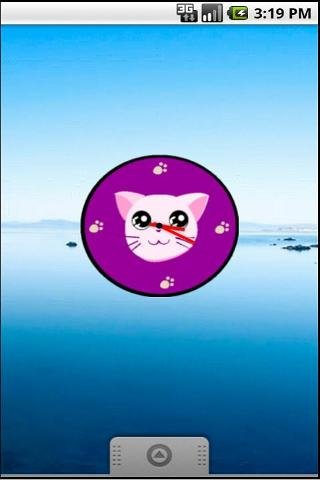 Cat Talking Clock截图3