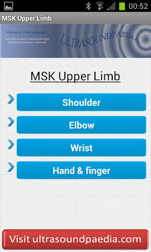 MSK ultrasound upper limb Lite截图3