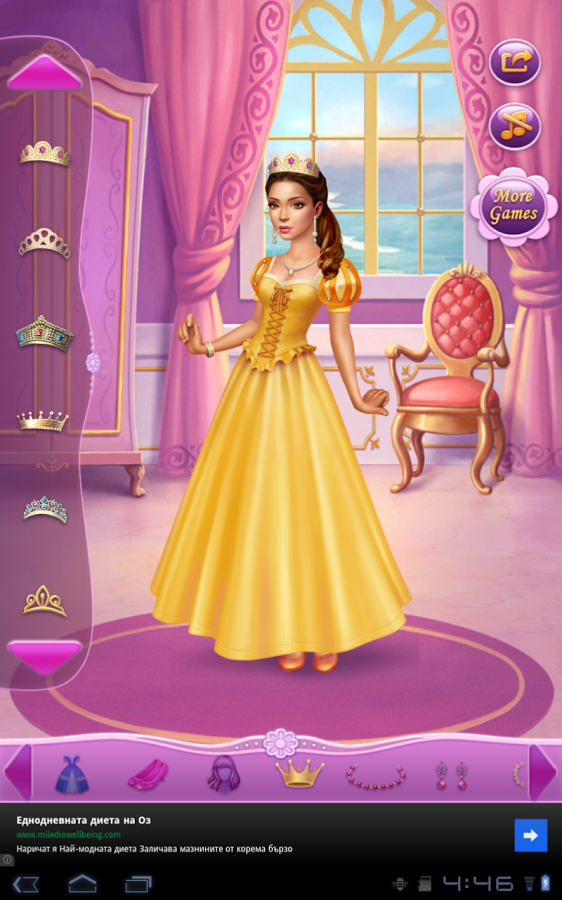 Dress Up Princess Thumbelina截图9