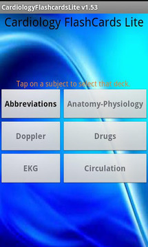 Cardiology Flashcards Lite截图