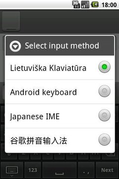 LT keyboard v1截图