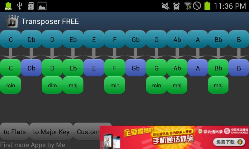 Chord Transposer for Music截图3