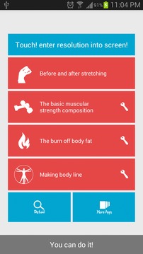 Home exercise diet free(body)截图