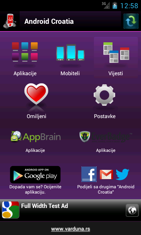 Android Hrvatska截图1