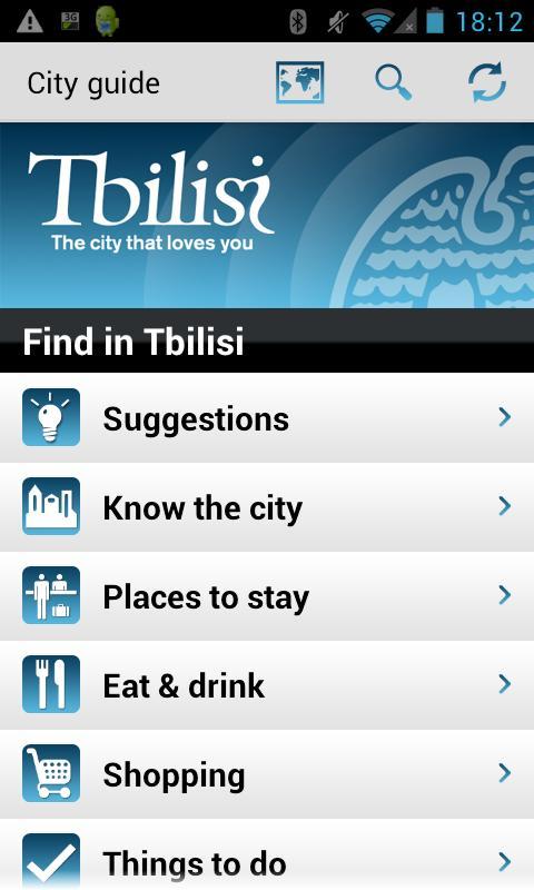 Tbilisi. LOVES YOU截图3