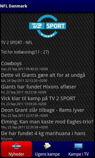 NFL Danmark截图6