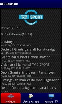 NFL Danmark截图