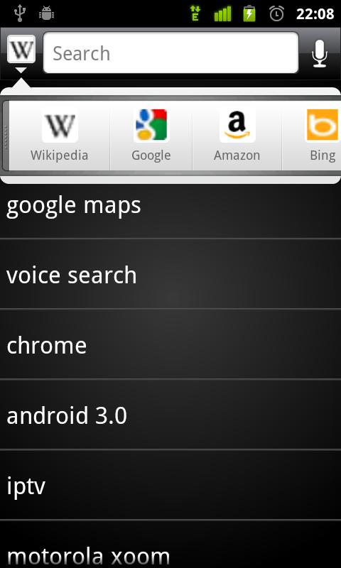 Extended Search Lite截图4