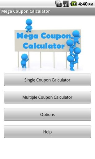 Mega Coupon Calculator截图3