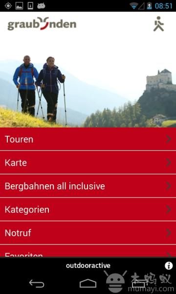 Graubünden Wandern截图4