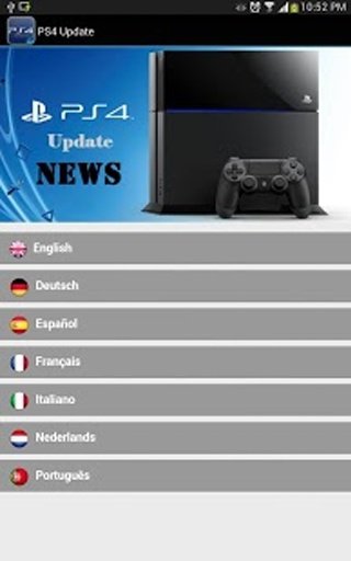 PS4 Update截图4