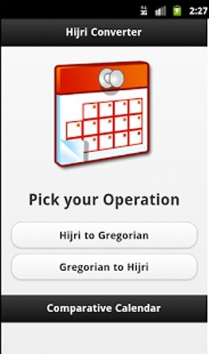 Hijri Converter截图5
