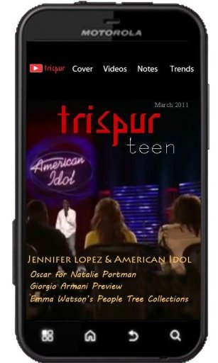 Trispur Teen Mar ' 011截图1