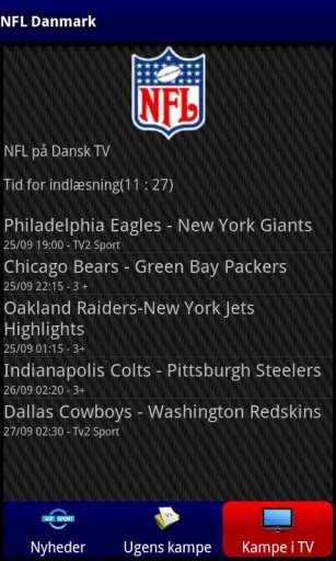 NFL Danmark截图4