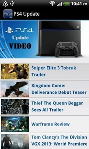 PS4 Update截图6