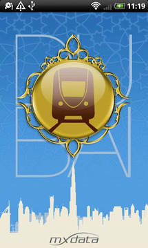 Dubai Metro截图